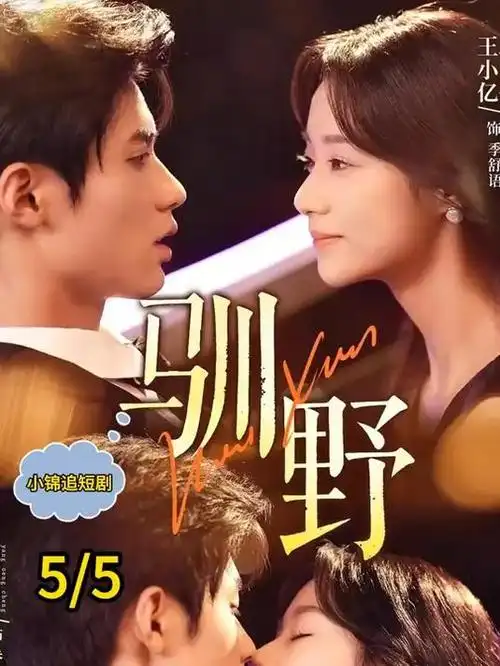 年代家庭电视剧南城旧事全集在线观看