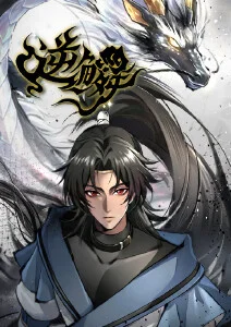 推荐影视作品封面
